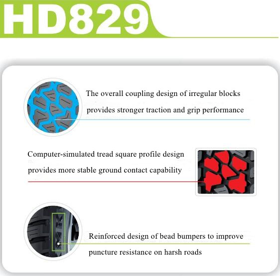 HD829 tire feature.jpg